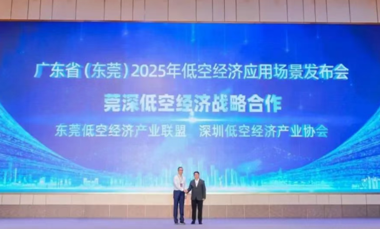 Dongguan's Economic Surge: 5 Key Developments Driving the City's Future