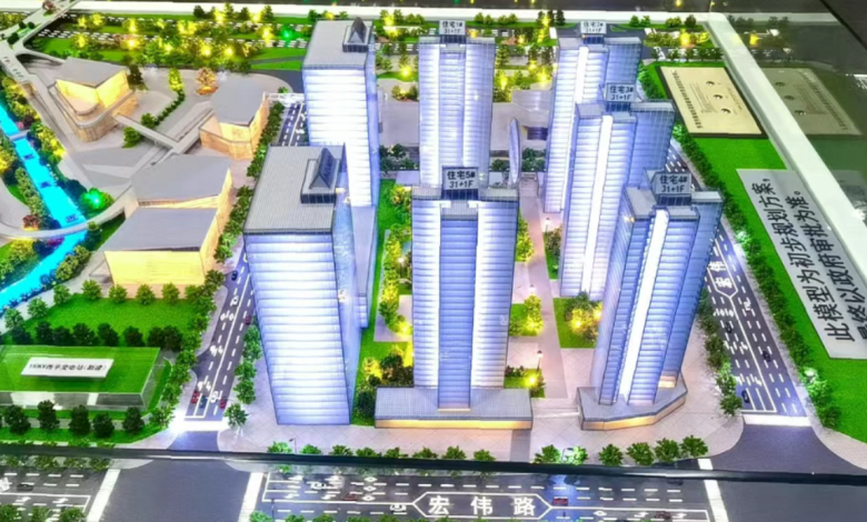 Pengyan Urban Village Transformation Accelerates with Over 80% Signing Rate