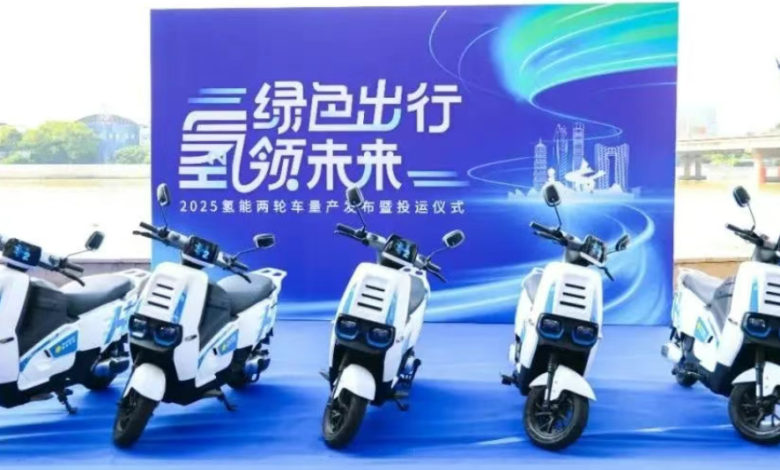 Dongguan Launches China's First Hydrogen-Powered Two-Wheelers: 0 Fuel Consumption, 0 Charging