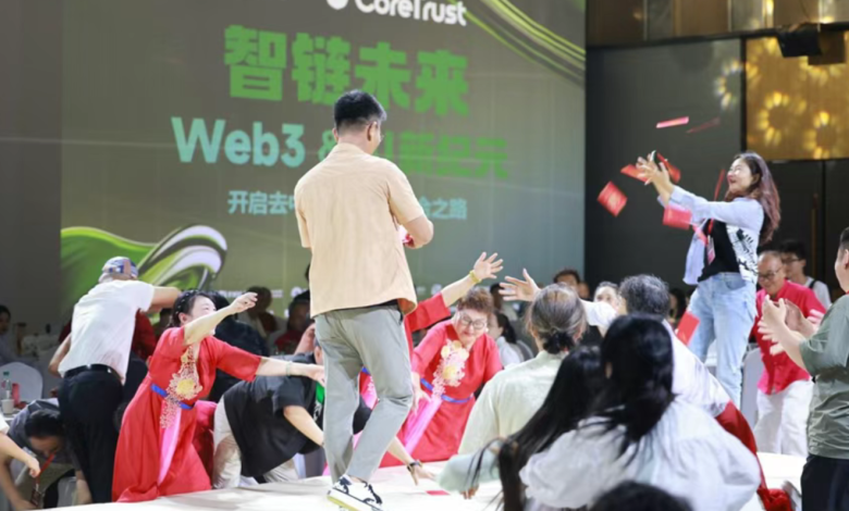 Rain or Shine, Pursuing Dream Team Joins the “Web3 & AI Future Summit” in Shenzhen